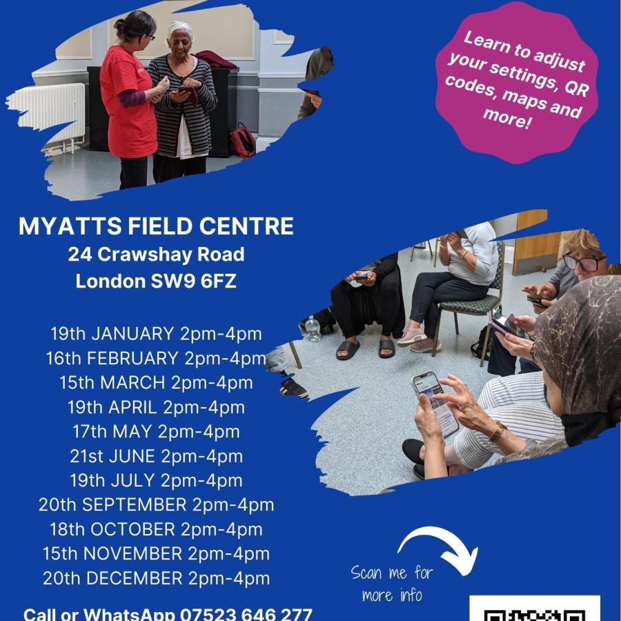 mobile phone boot camp myatts fields poster with 3 inset pics